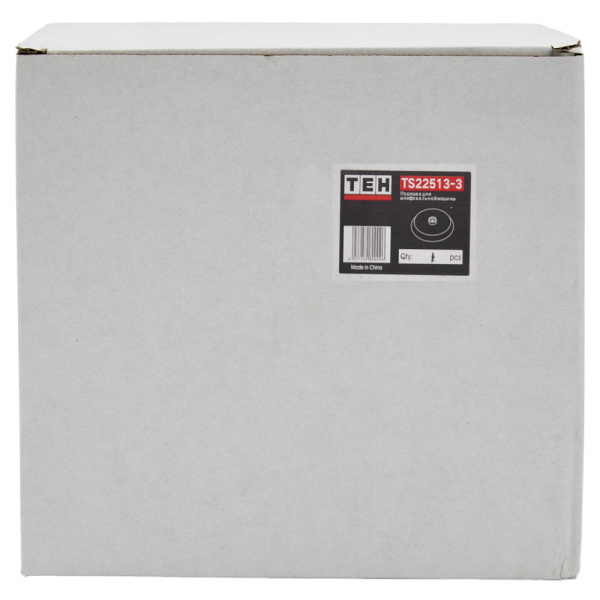 TS22513-3 5