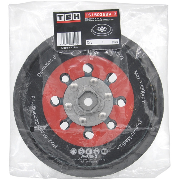 TS15035BV-3 3