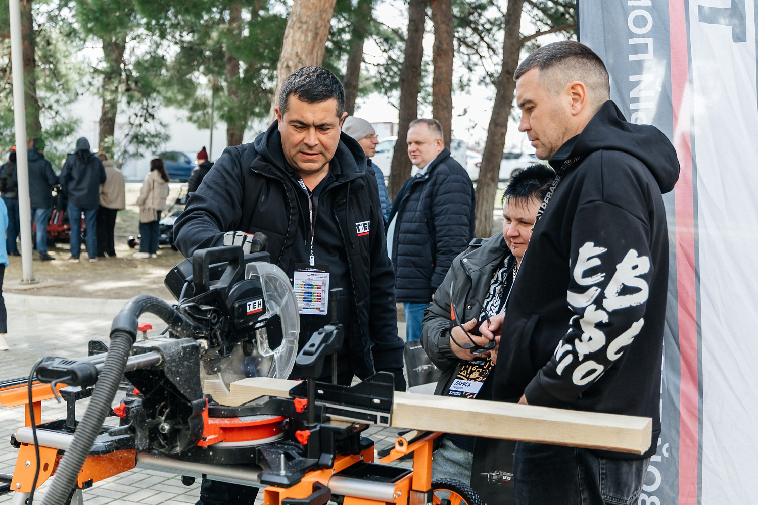 VIII Конференция REBASE UNION