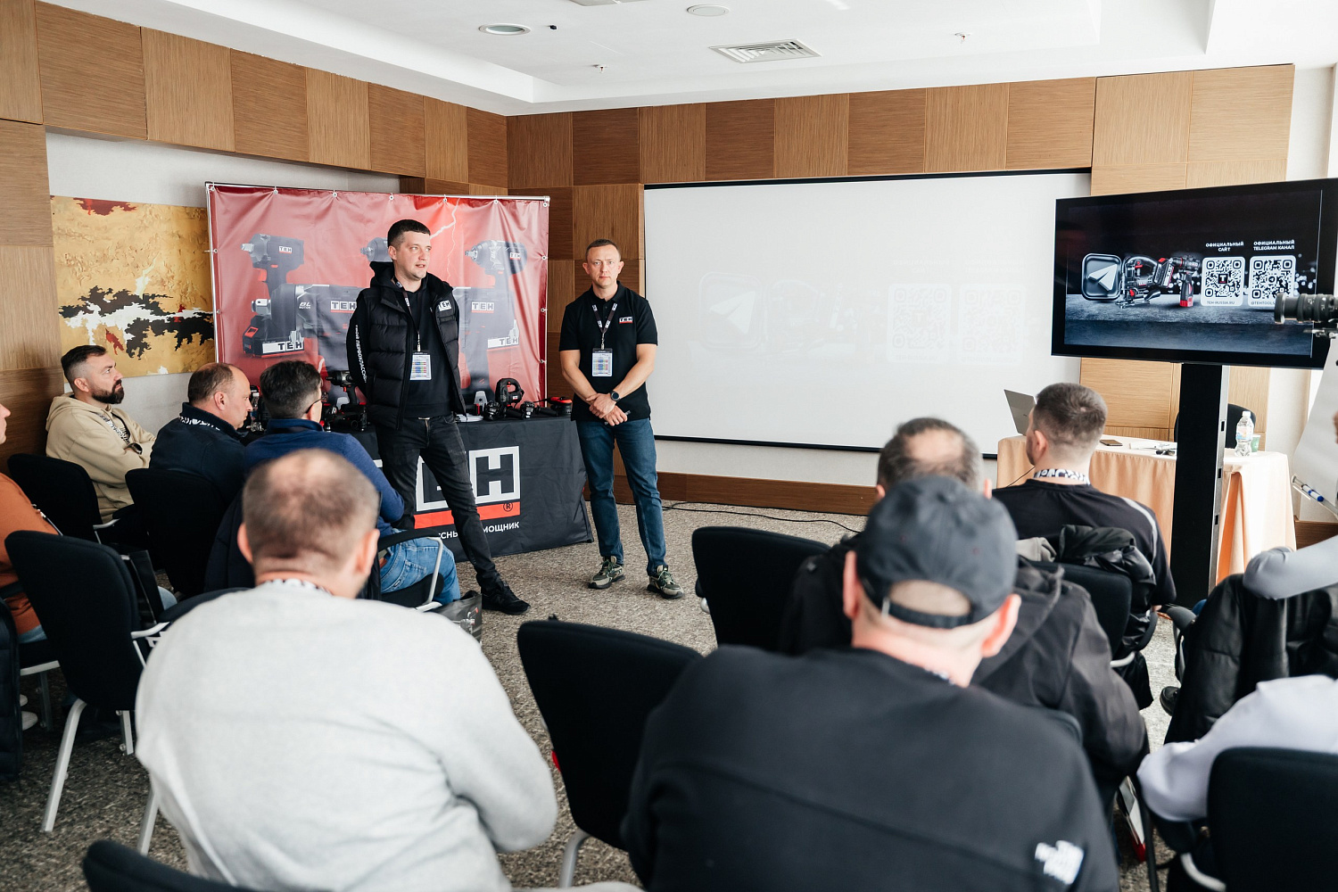 VIII Конференция REBASE UNION