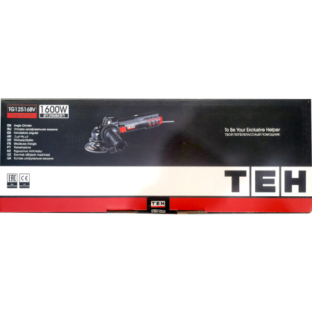 TG12516BV 15