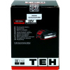 LB2.0Ah 20V 10C 8