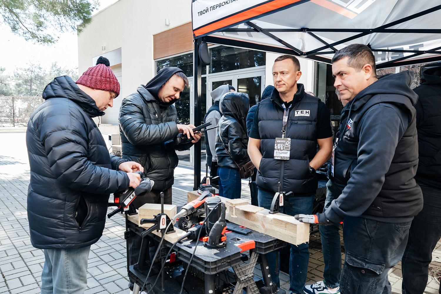 VIII Конференция REBASE UNION