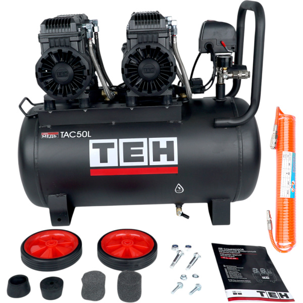 TAC50L 2