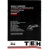 TG12516BV 14