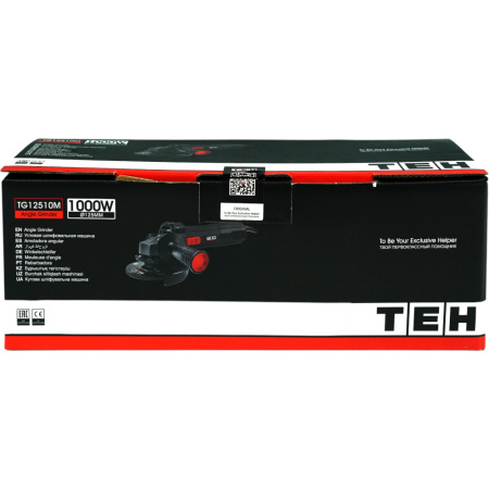 TG12510M 14