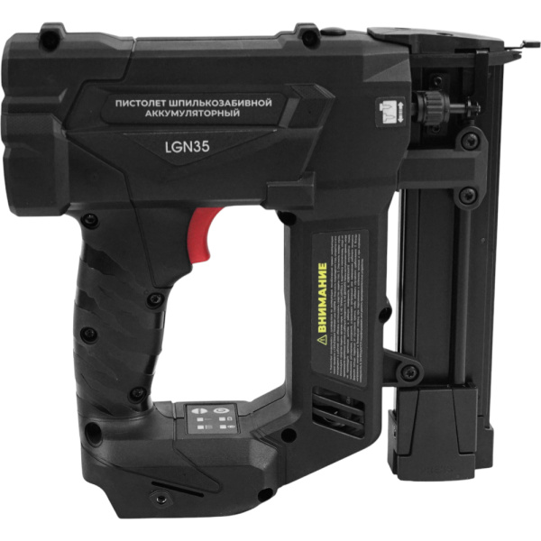 LGN35 4