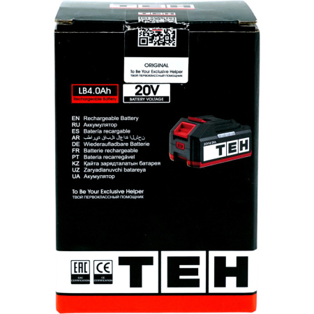 LB4.0Ah 20V 10C 7